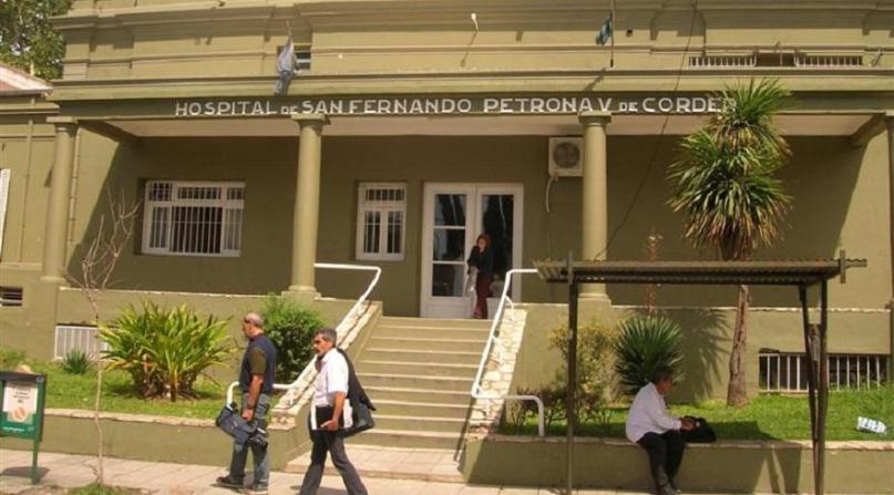 Hospital-Petrona-V.de-Cordero-San-Fernando-2-Medium