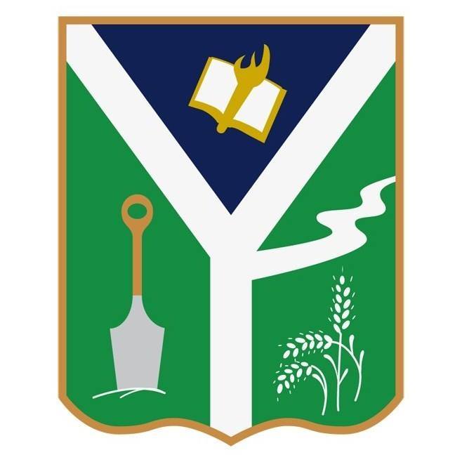 noticias-chivilcoy-logo-municipio